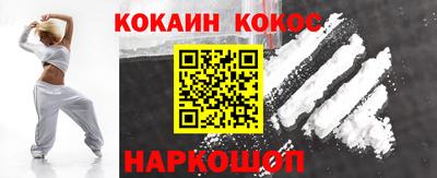 скорость mdpv Новокубанск