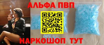 кокаин колумбия Новодвинск
