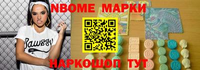 скорость mdpv Новокубанск