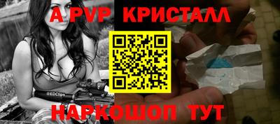 mdma Нальчик