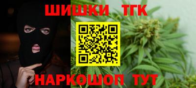 скорость mdpv Новокубанск