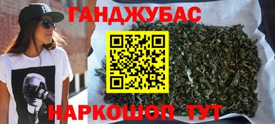 мяу мяу мука Нарткала