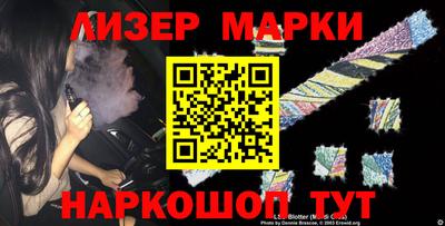 кокаин колумбия Новодвинск
