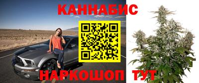 кокаин колумбия Новодвинск