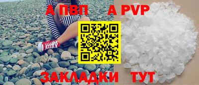 кокаин колумбия Новодвинск