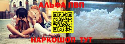 кокаин колумбия Новодвинск