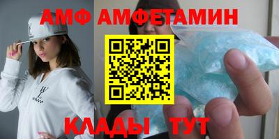 скорость mdpv Новокубанск