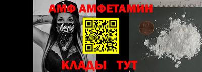 кокаин колумбия Новодвинск