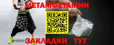 кокаин колумбия Новодвинск