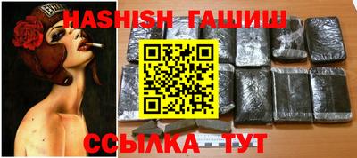 скорость mdpv Новокубанск