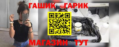 скорость mdpv Новокубанск