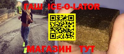 кокаин колумбия Новодвинск