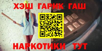 кокаин колумбия Новодвинск