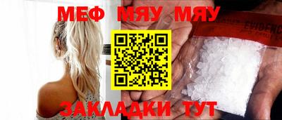 кокаин колумбия Новодвинск