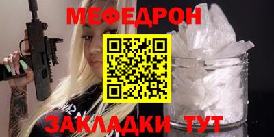 кокаин колумбия Новодвинск