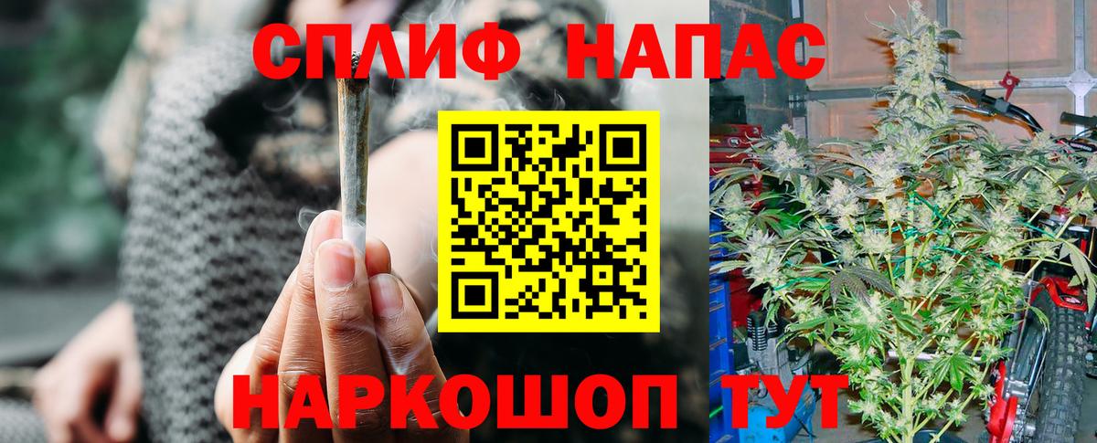 Каннабис ГИДРОПОН  Вход с VPN  Пушкино  Шишки марихуана LSD WEED  Бошки марихуана планчик 